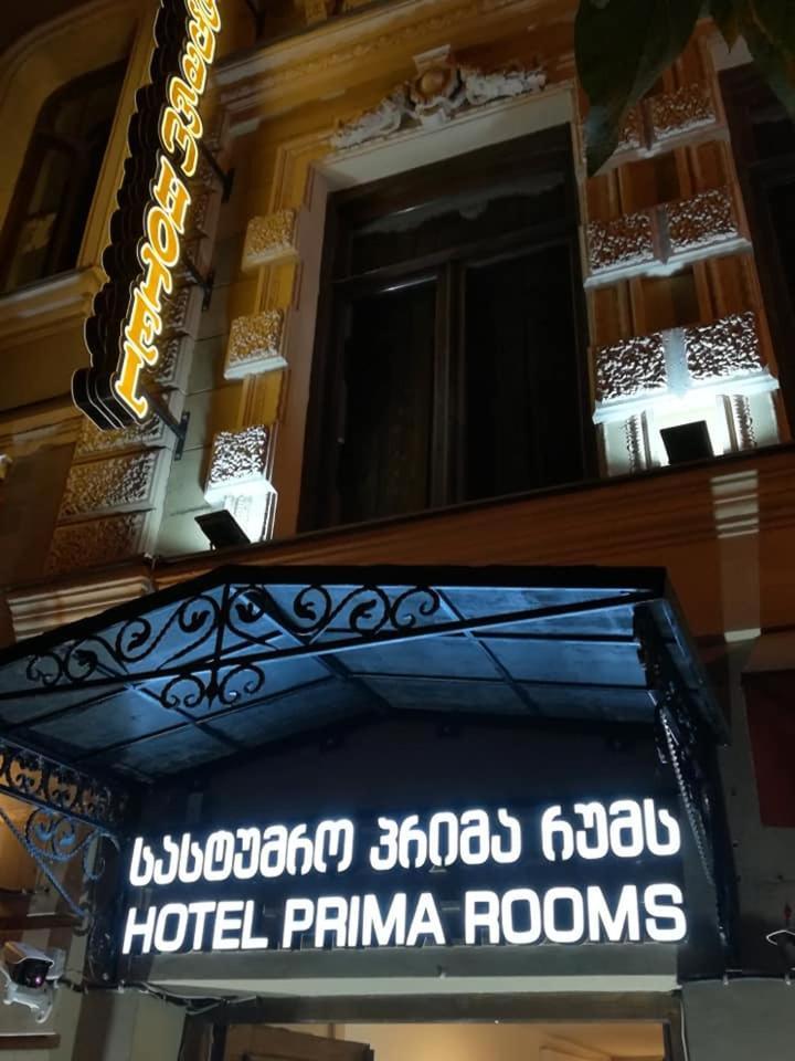 Prima Rooms Tiflis Dış mekan fotoğraf